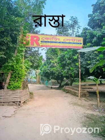 দিনাজপুরে জমি বিক্রয় হইবে