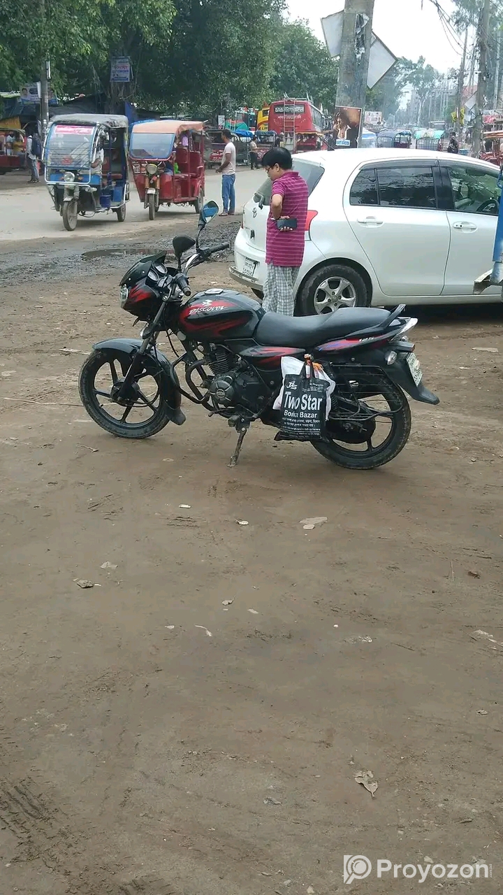 আর্জেন্ট সেল করা হবে ডিসকভার 125 সিসি