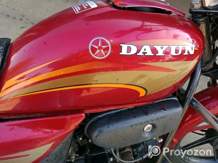 বাইকটি বিক্রি করা হবে