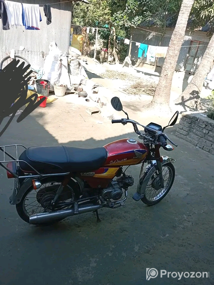 গারি টি সেল করা হবে