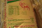 ক্যাটল ফিড কিনতে যোগাযোগ করুন