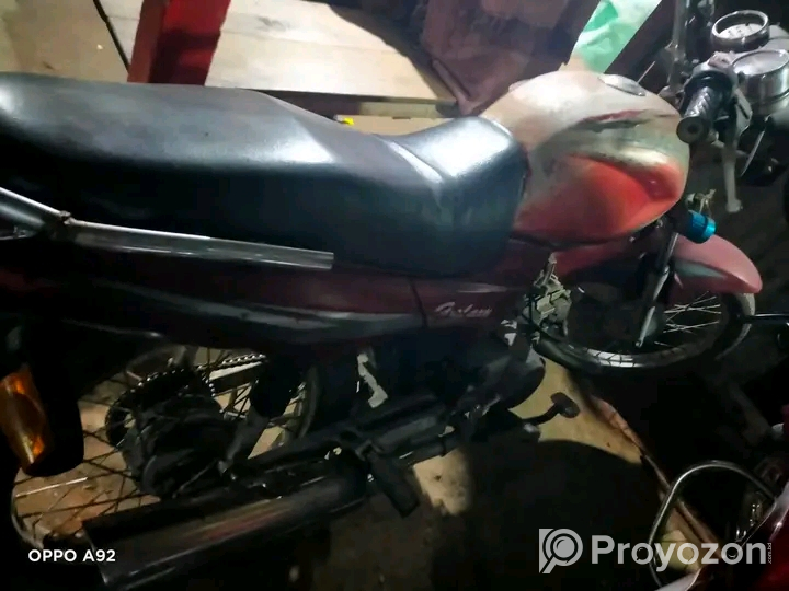 ডায়াং মোডিফাইড বাইক