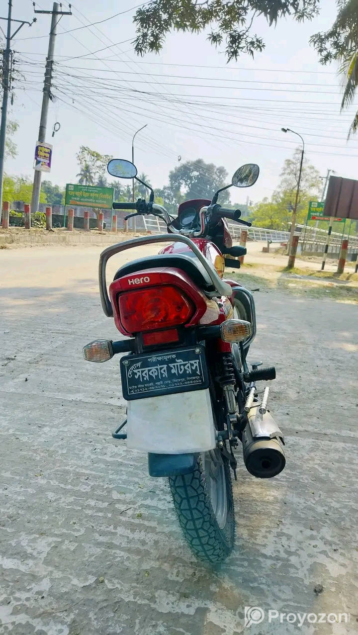 Hero Dilux 100cc Bike