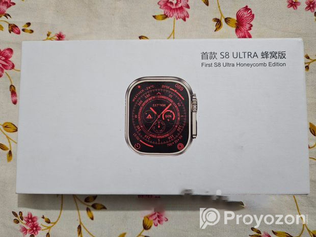 S8 ULTRA SMART WATCH