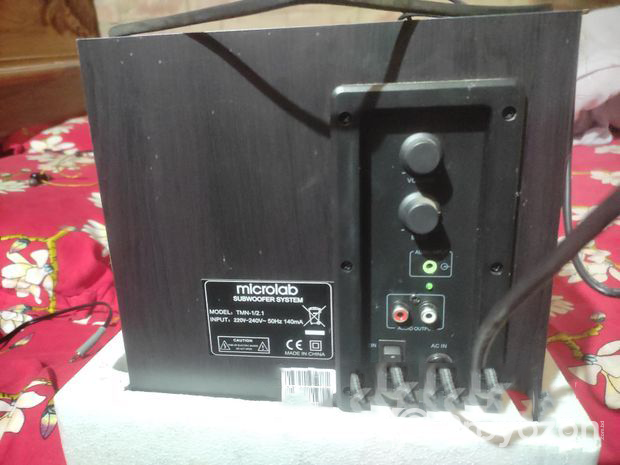 Microlab TMN 2:1