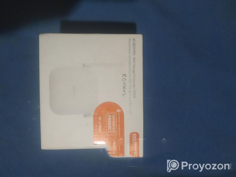 New repeater sell hoba