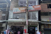 বাড়িসহ জমি বিক্রয় হবে