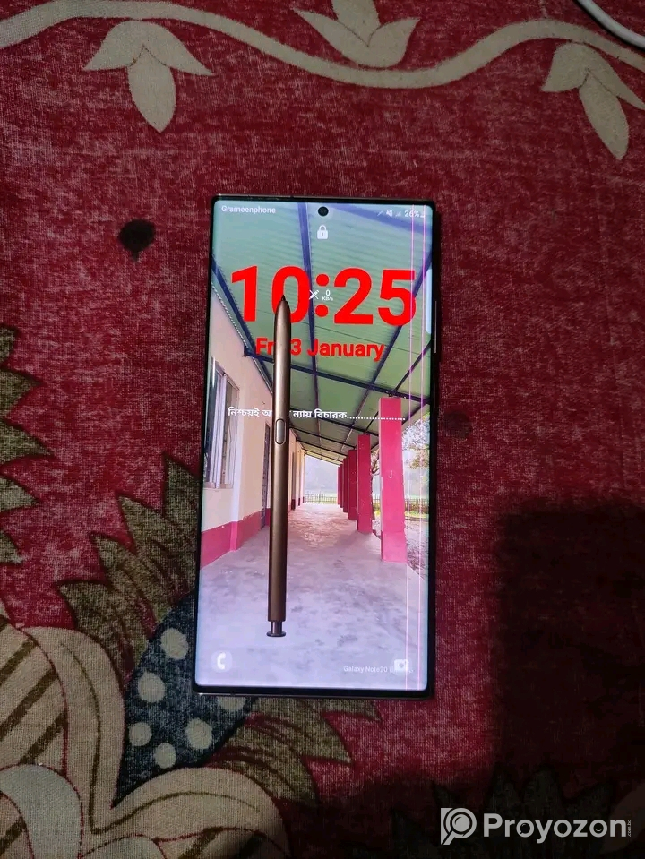 ফোনটি বিক্রি হবে