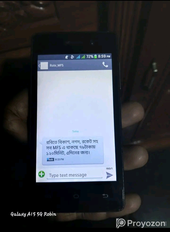 Lava iris 505 (Used)