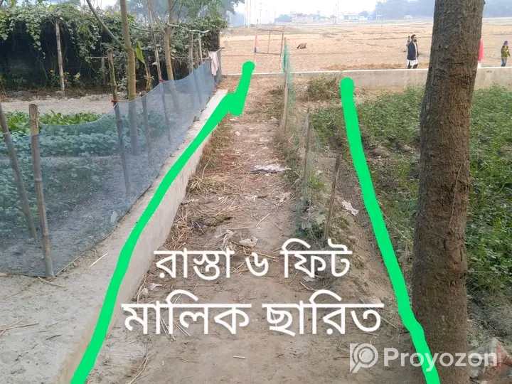 ৩০ শতক জমি বিক্রয় করা হবে