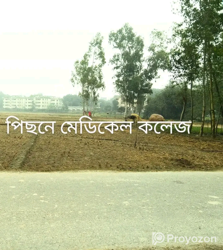 ৮.০৭ শতক জমি বিক্রি করা হবে
