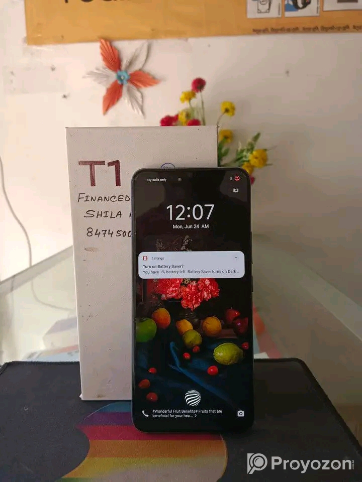 Device:(Vivo T1 5G)