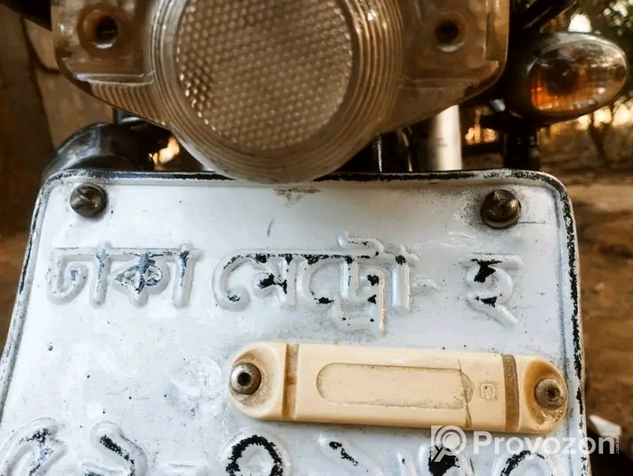 বাইকটি বিক্রি করা হবে