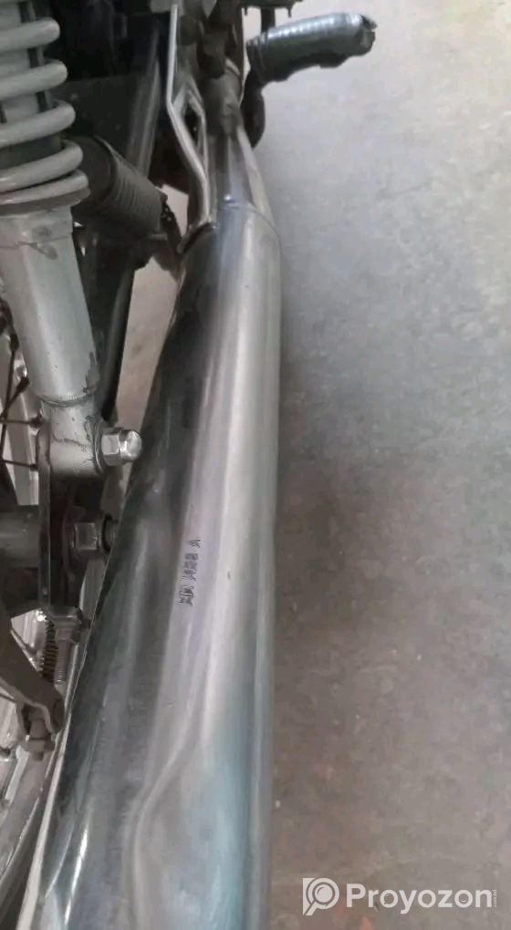 বাইকটি বিক্রি করা হবে