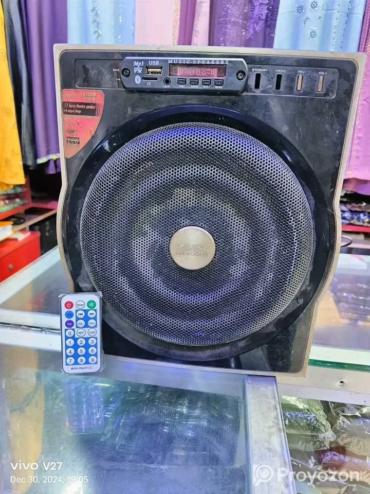 ব্লুটুথ সিস্টেম বক্স