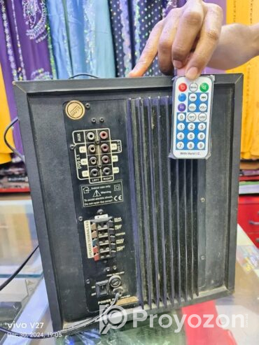 ব্লুটুথ সিস্টেম বক্স