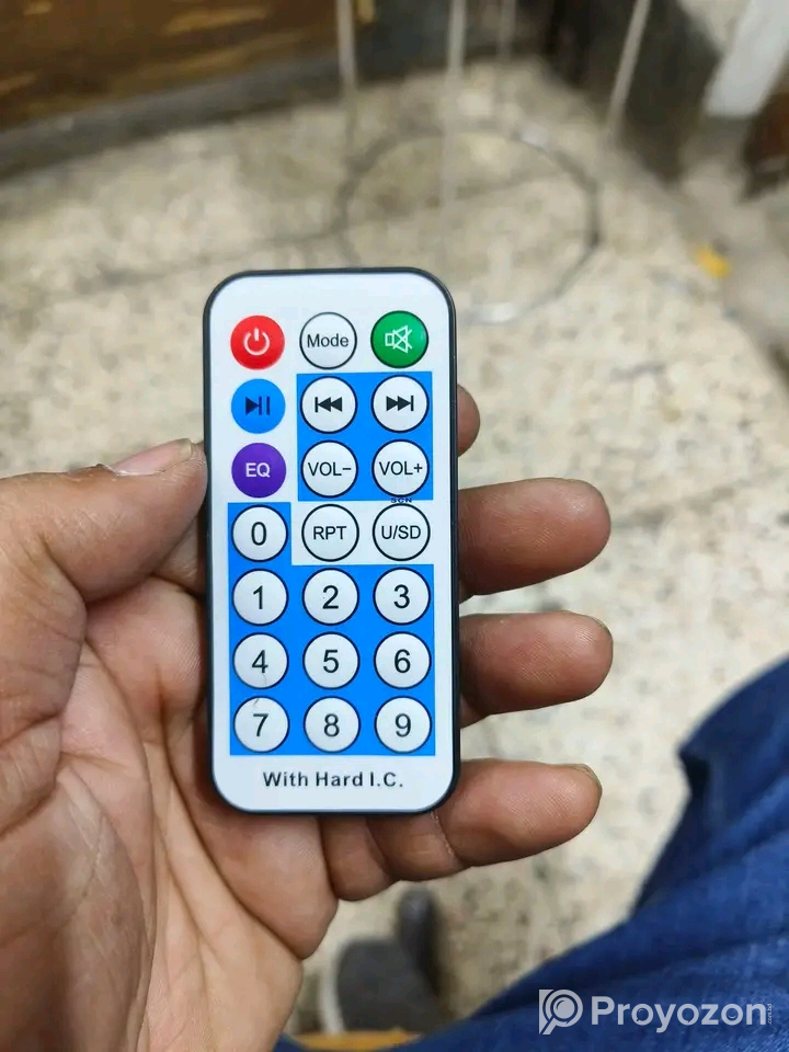 ব্লুটুথ সিস্টেম বক্স