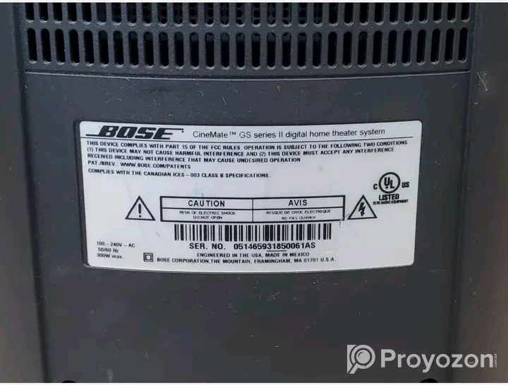 Home theatre sound system