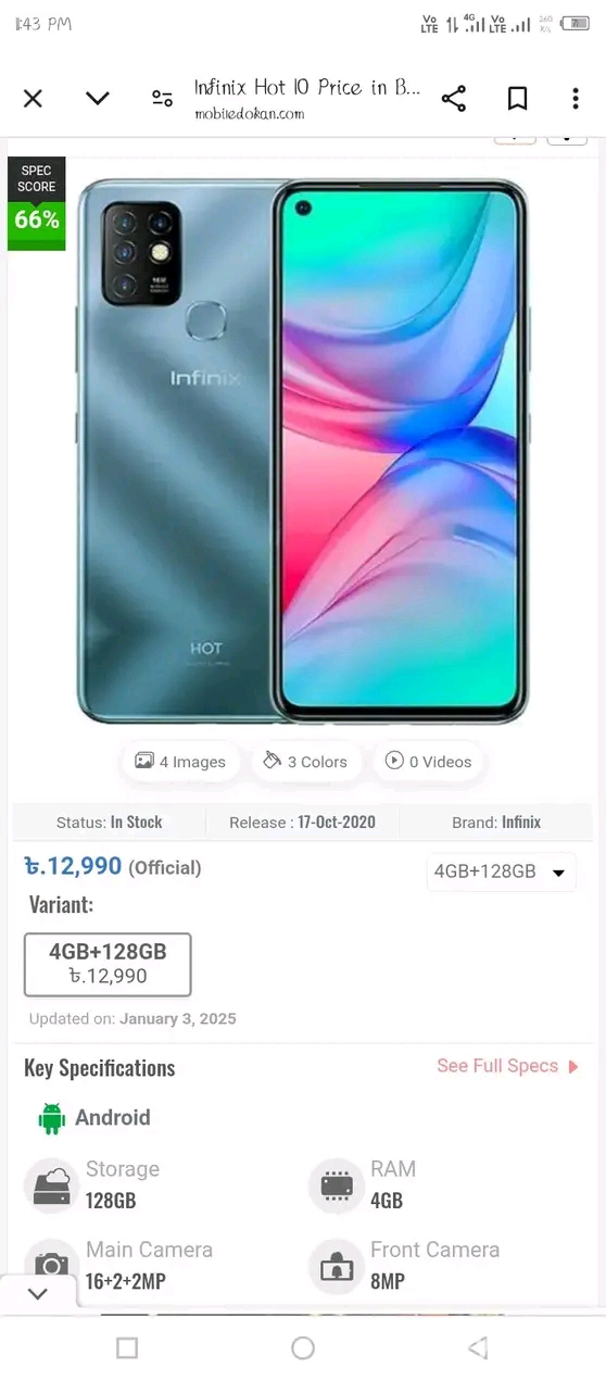 Infinix note 10 4/64GB (Used)
