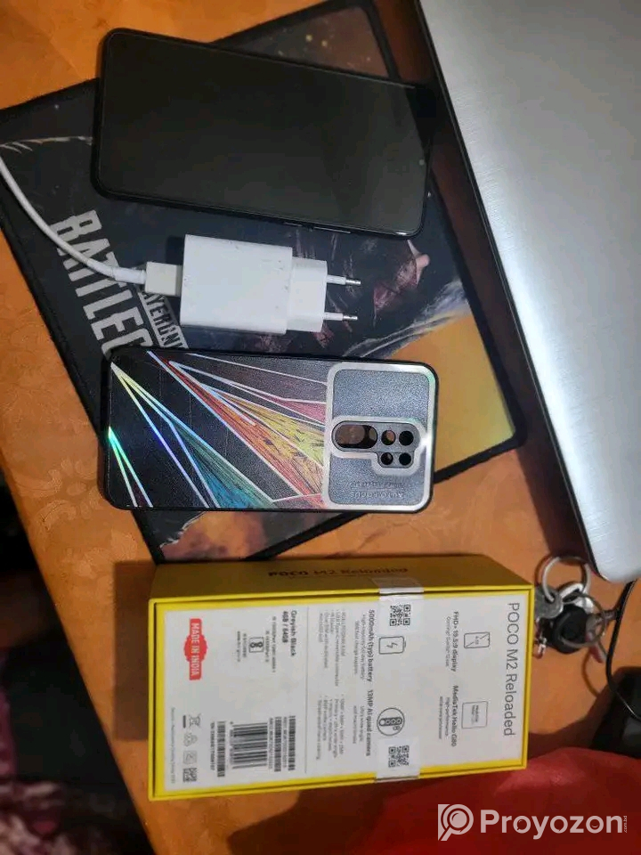 Poco M2 reloaded