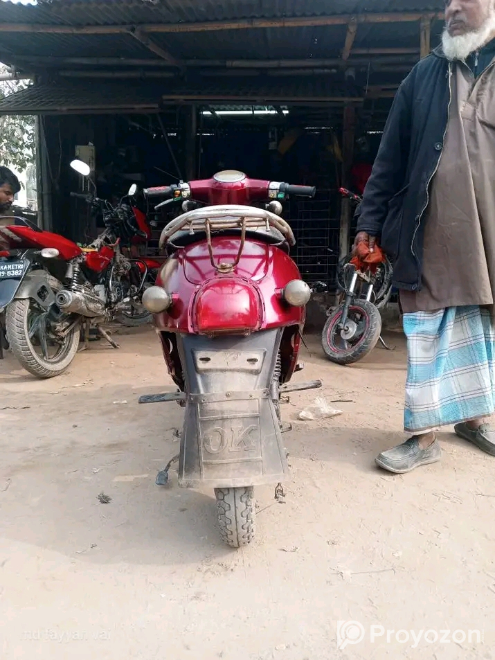 গাড়িটি বিক্রি করা হবে