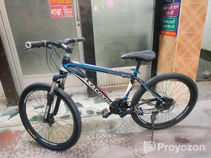 সাইকেল টি বিক্রি হবে