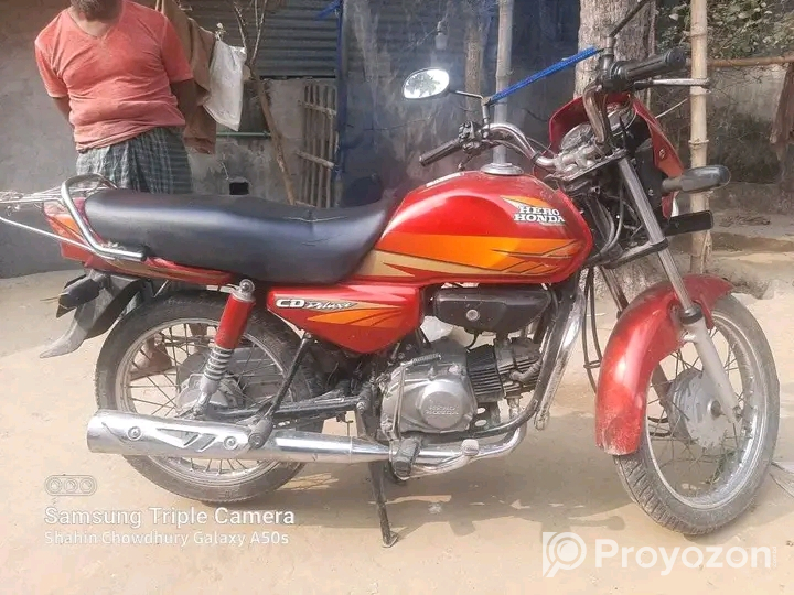 গাড়ি টি বিক্রি হবে