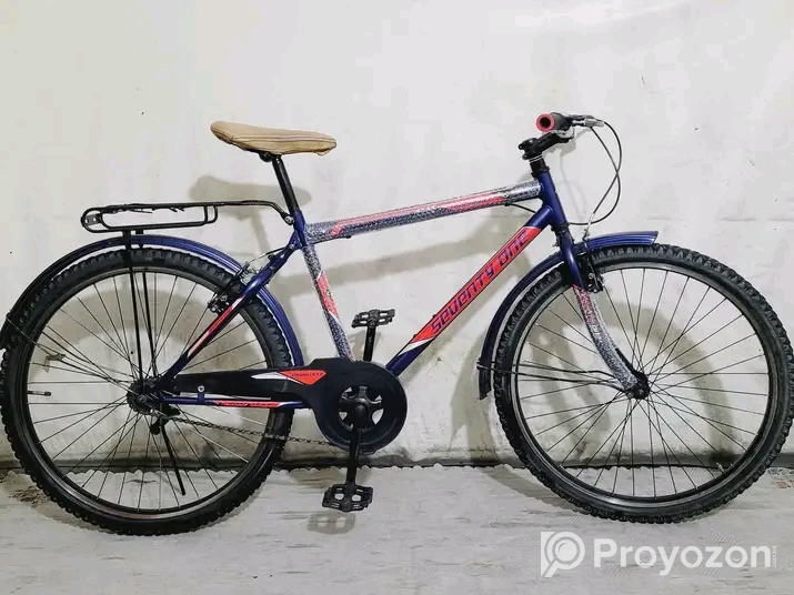 সাইকেল টা বিক্রি হবে।