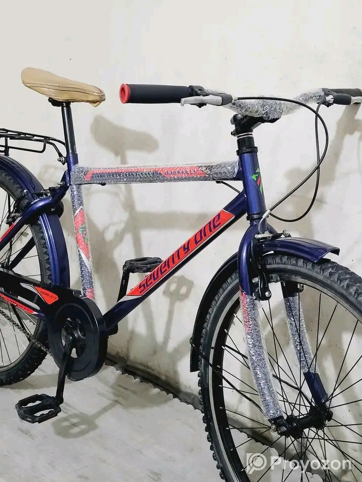 সাইকেল টা বিক্রি হবে।