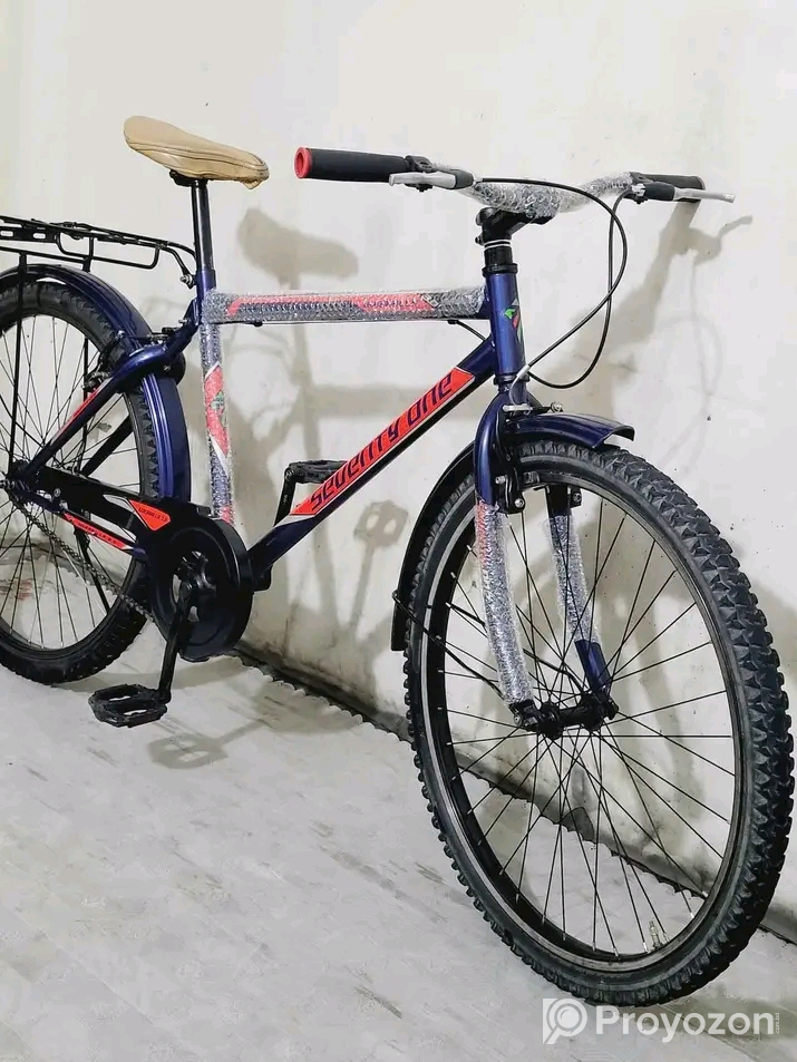 সাইকেল টা বিক্রি হবে।