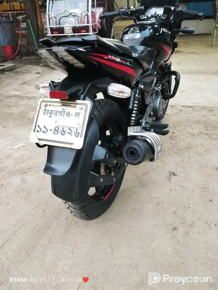 বাইক টি বিক্রি হবে