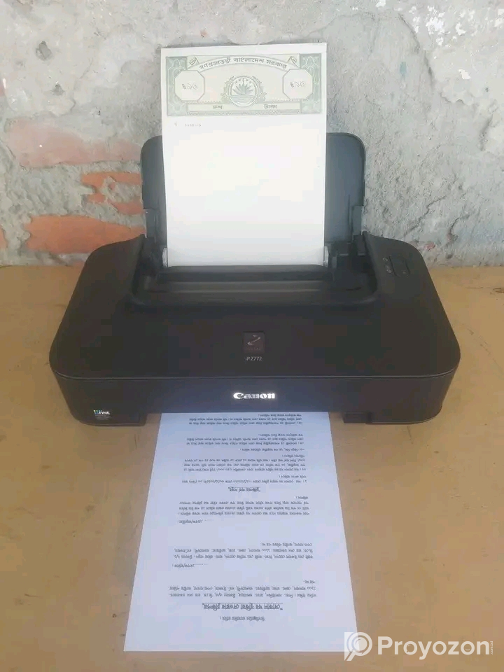 প্রিন্টার মেশিন টি বিক্রি হবে