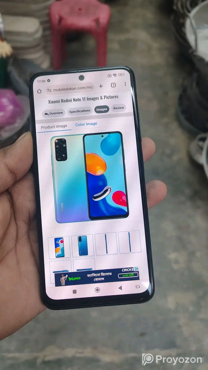 Redmi 11 4/64GB (Used)