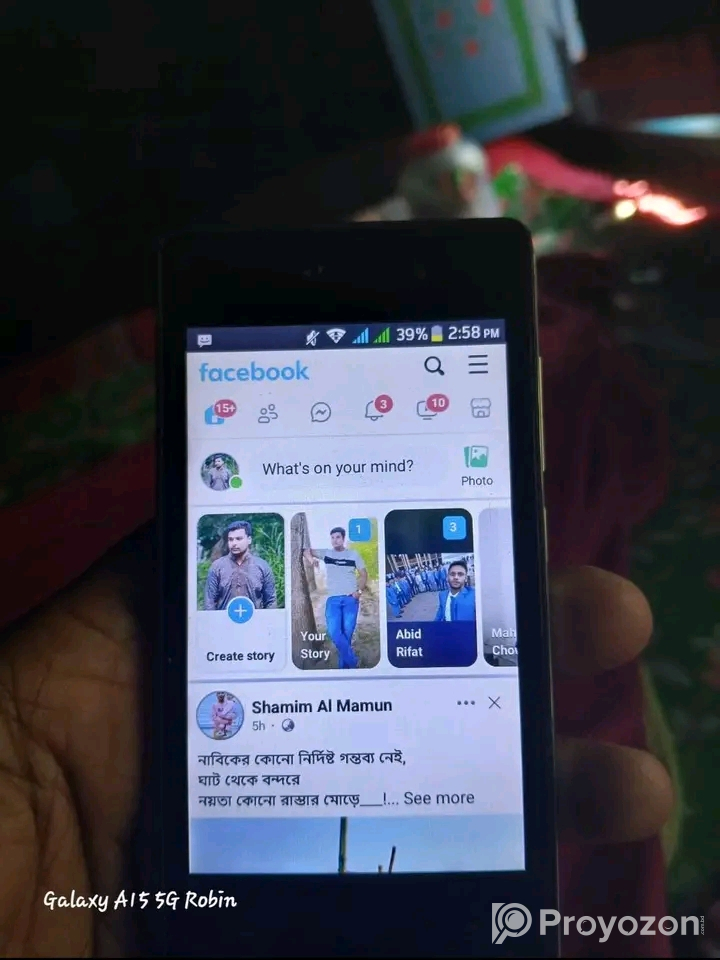 Lava iris 505 (Used)