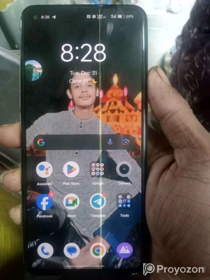 Realme gt master edition sell hobe