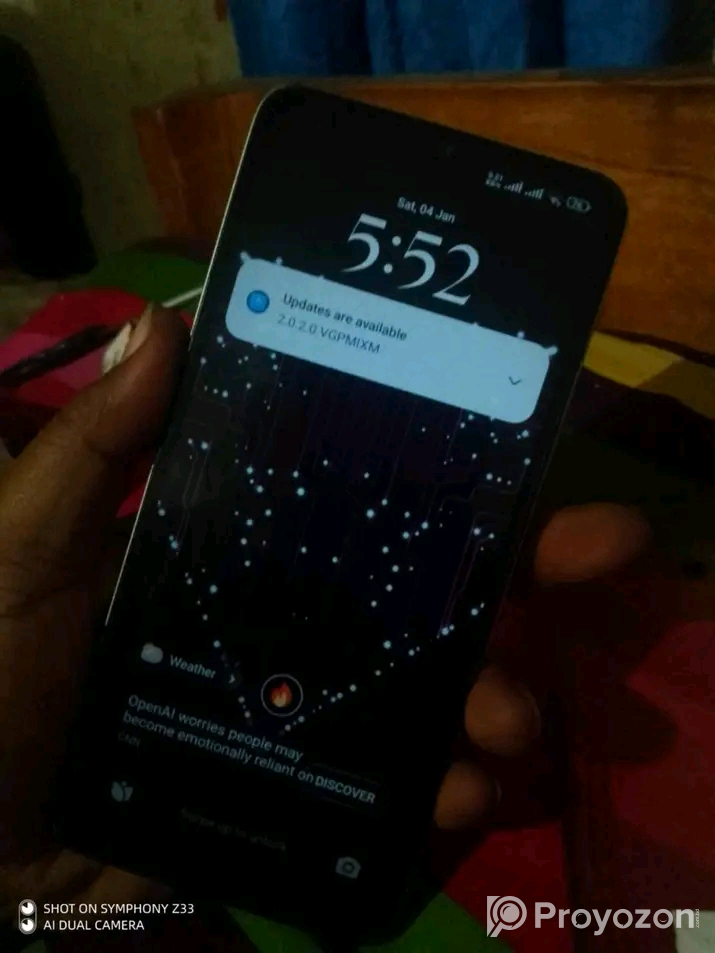 ফোন টি বিক্রি করা হবে