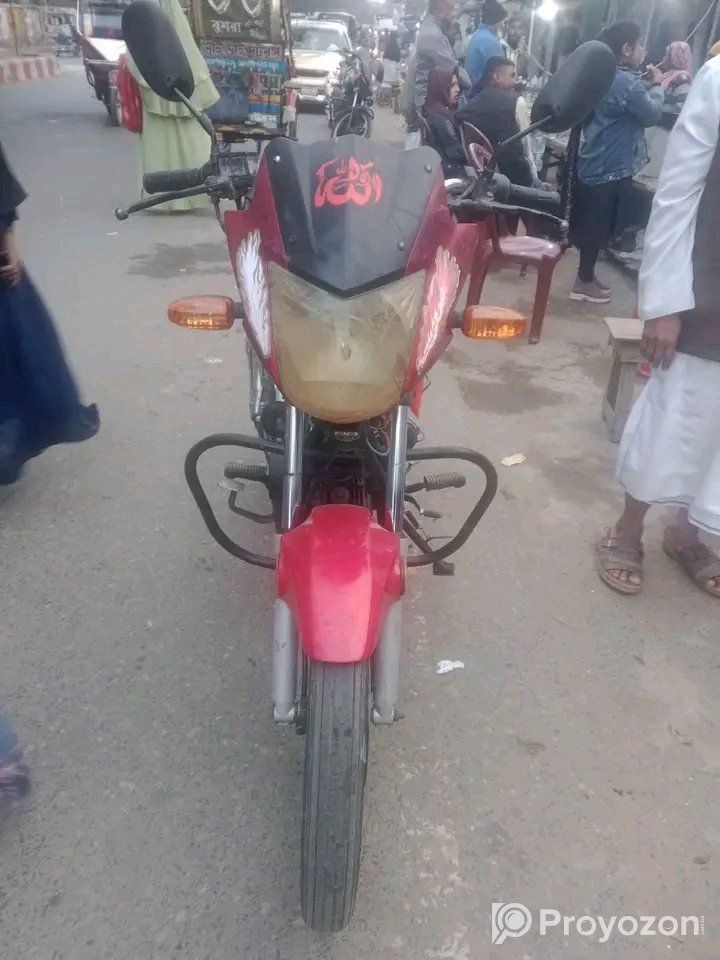 বাইকটি বিক্রি হবে ডায়াং