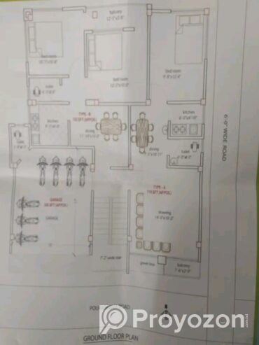 চার তলা এবং পাঁচতলা দুটি বিক্রয হবে