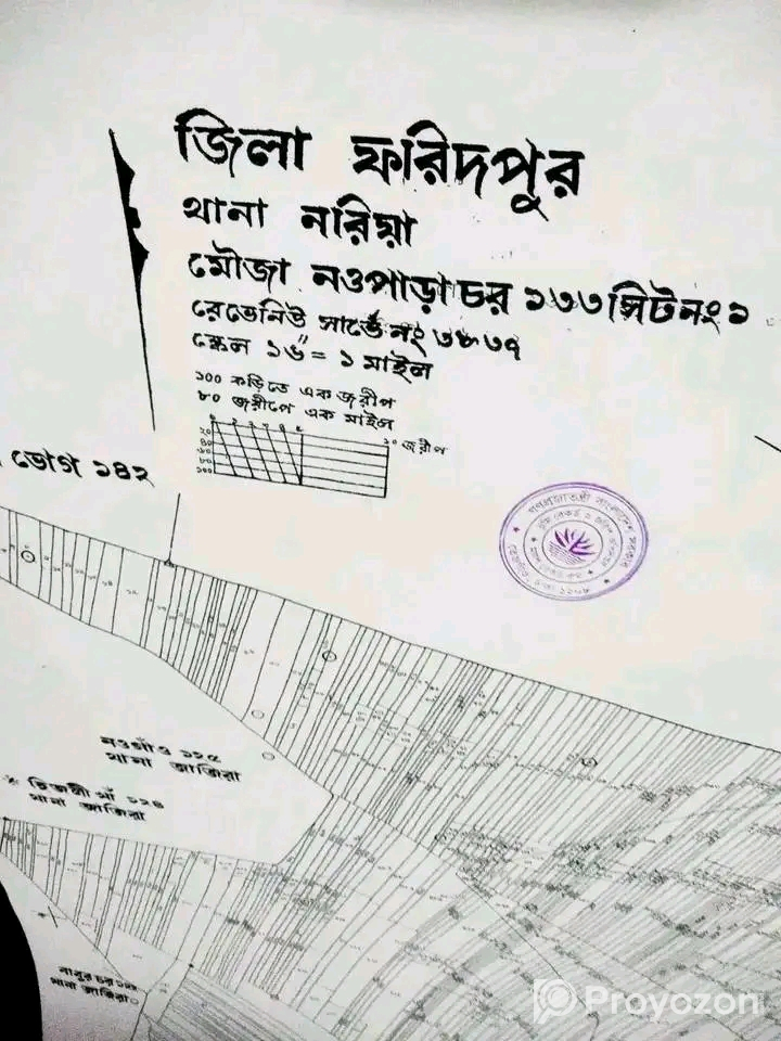 CS/SA/RS/BRS/BS] নতুন/পুরাতন নকশা বিক্রি হয়