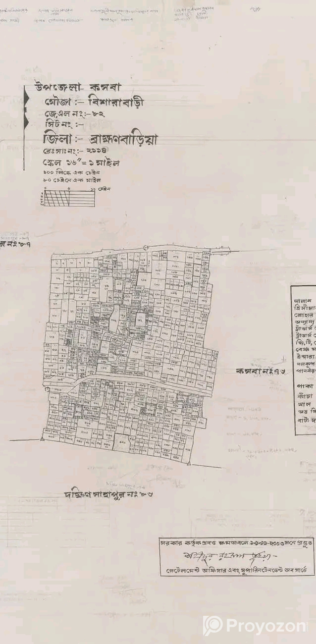 CS/SA/RS/BRS/BS] নতুন/পুরাতন নকশা বিক্রি হয়