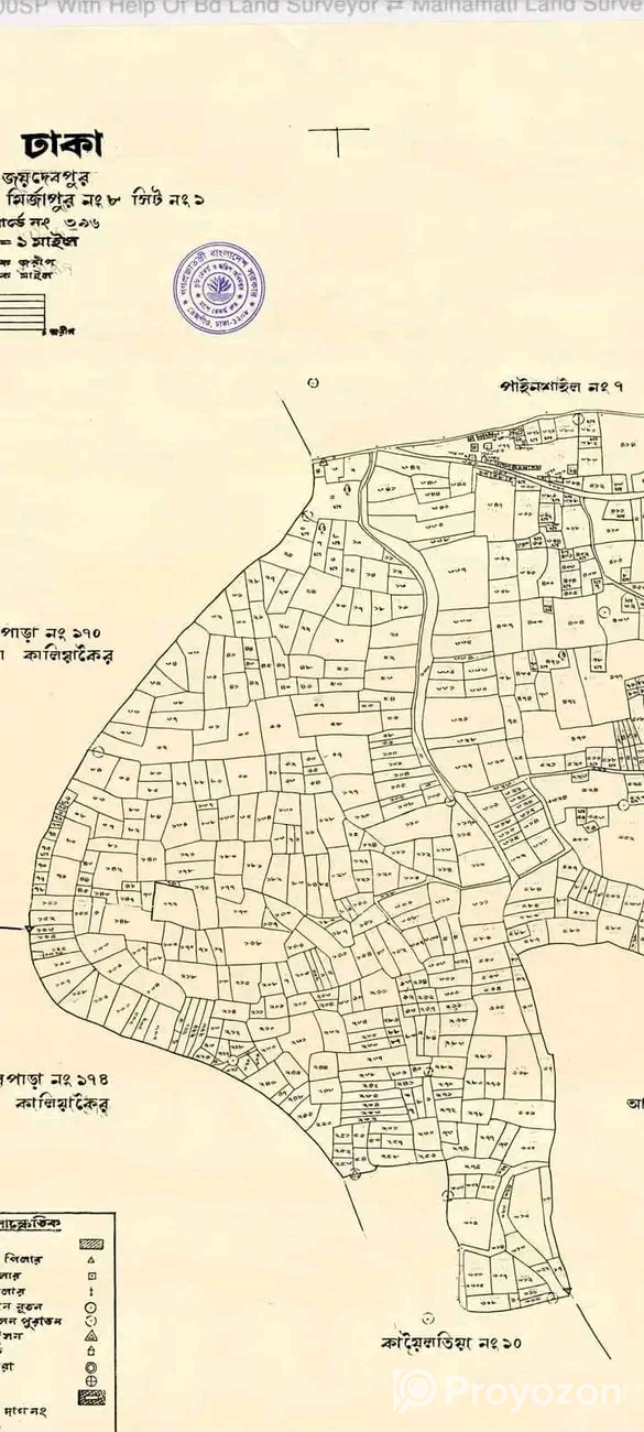 CS/SA/RS/BRS/BS] নতুন/পুরাতন নকশা বিক্রি হয়