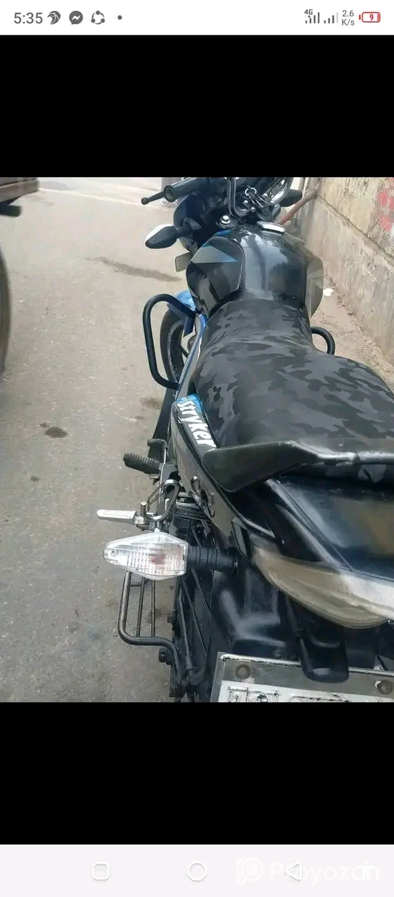 গাড়িটি বিক্রি করা হবে