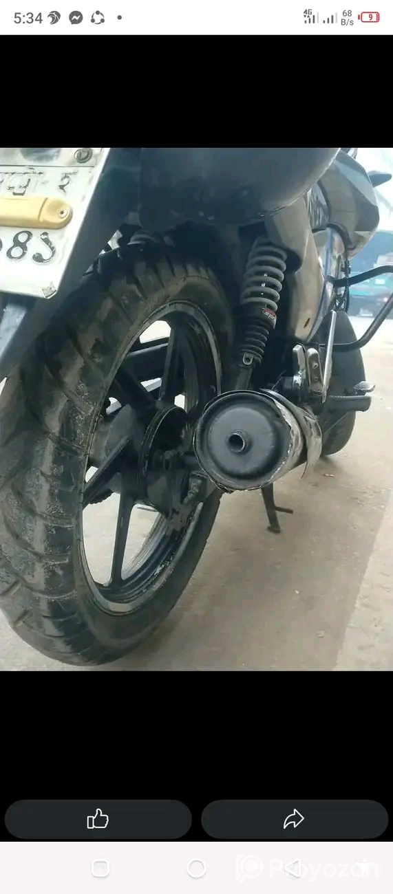 গাড়িটি বিক্রি করা হবে