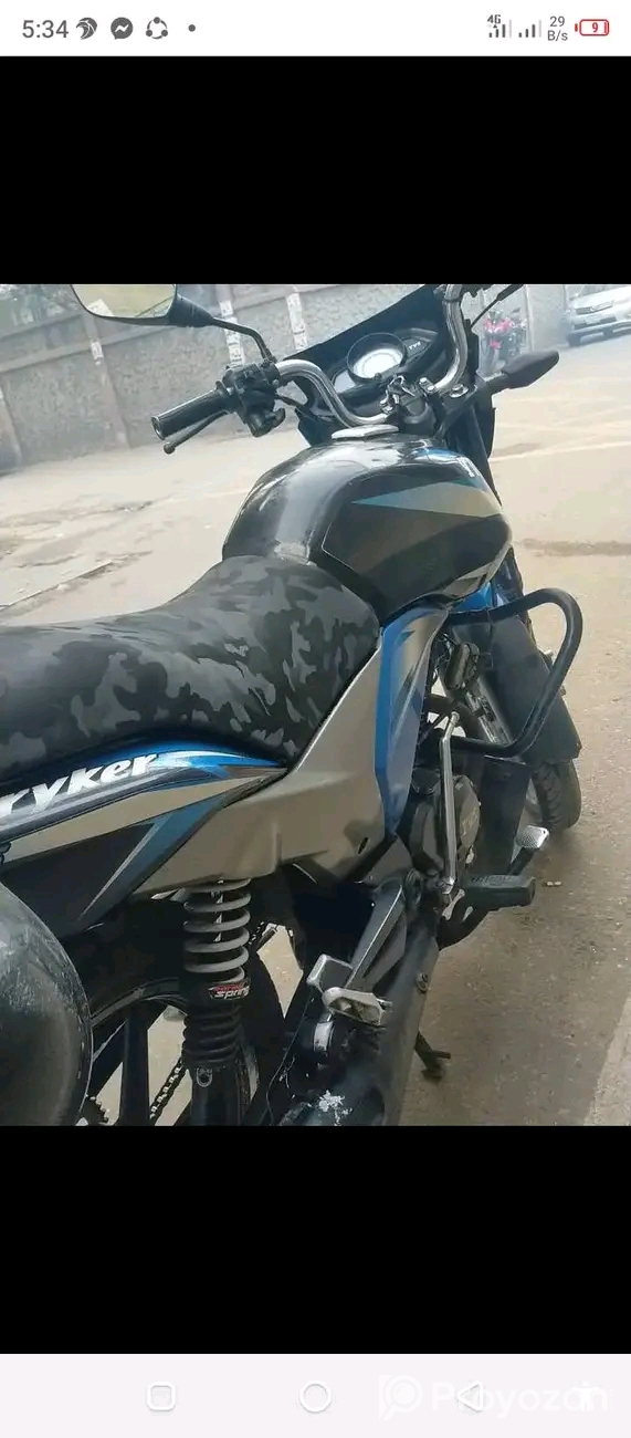 গাড়িটি বিক্রি করা হবে