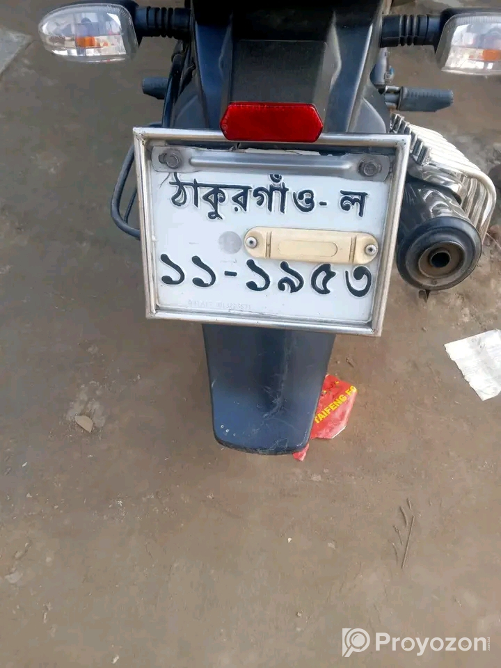 গাড়িটি বিক্রি করা হবে