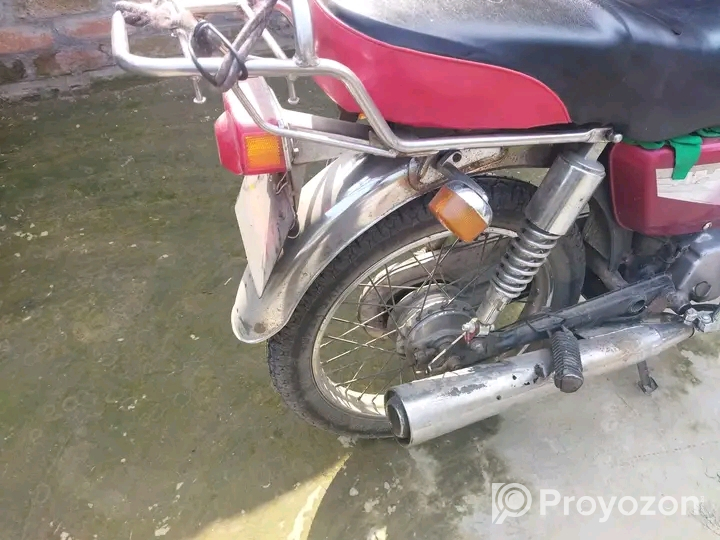 ইমারজেন্সি বিক্রি করবো