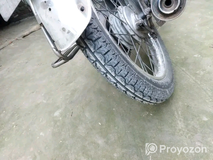 ইমারজেন্সি বিক্রি করবো