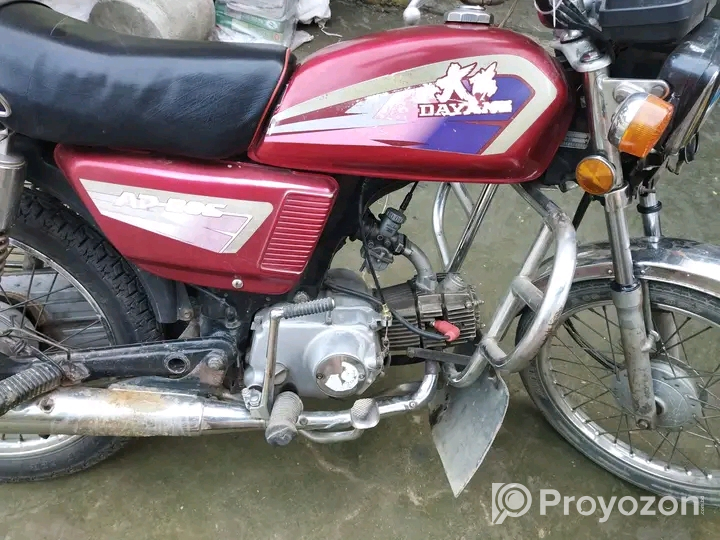 ইমারজেন্সি বিক্রি করবো