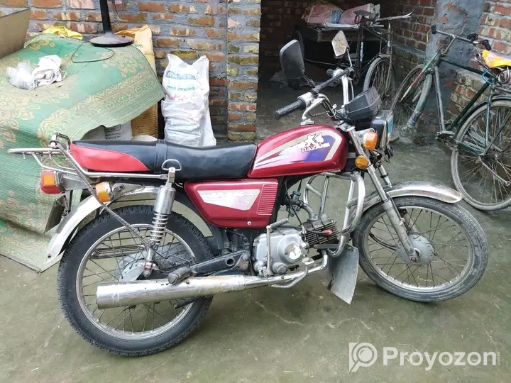 ইমারজেন্সি বিক্রি করবো