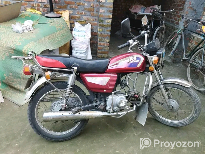 ইমারজেন্সি বিক্রি করবো